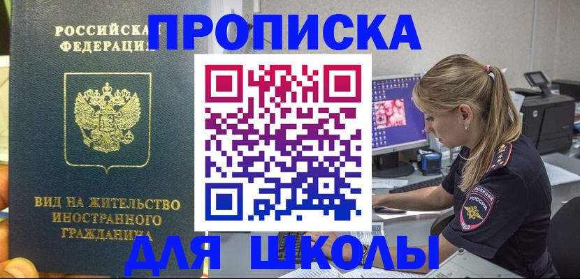 форма 3 в Изобильном