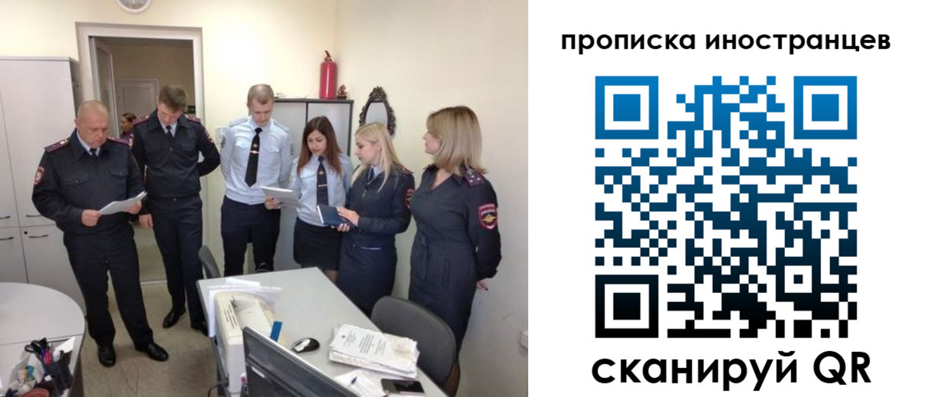 где прописаться в Изобильном